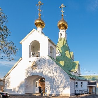 Храм святителя Филарета