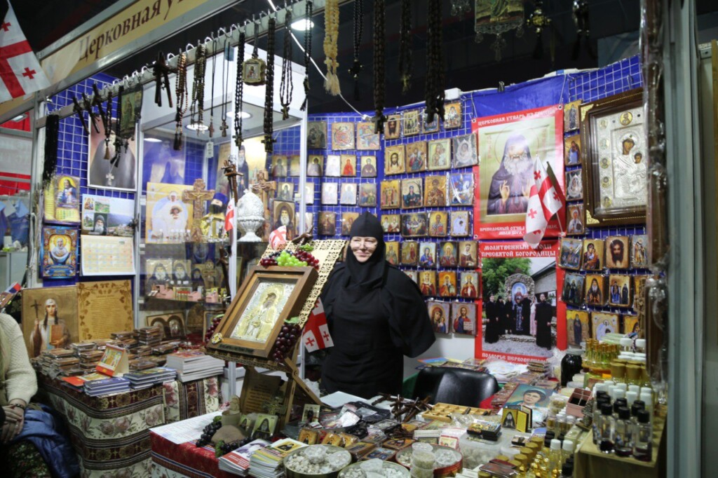 Купить духи на православной Ярмарке