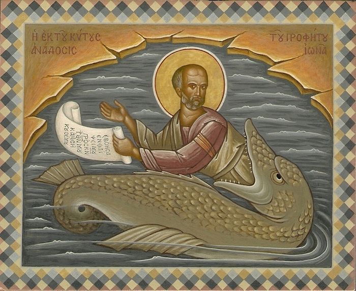 Иона во чреве кита