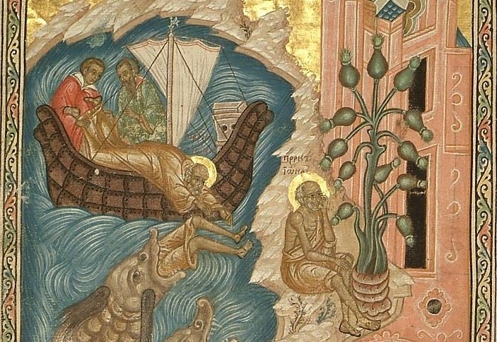 Пророк Иона под растением. Россия, XV в., Космография Козмы Индикоплова